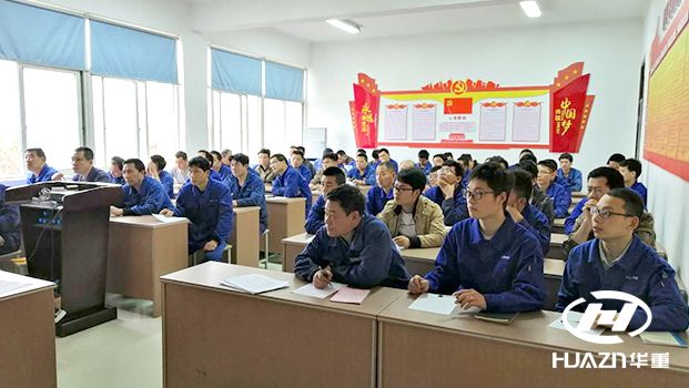 ��ꖴ��A����C�O����Ӗ