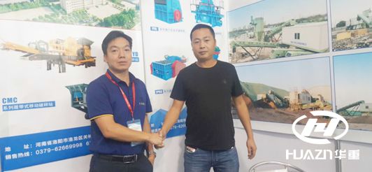 ���A��չ�������Ј�