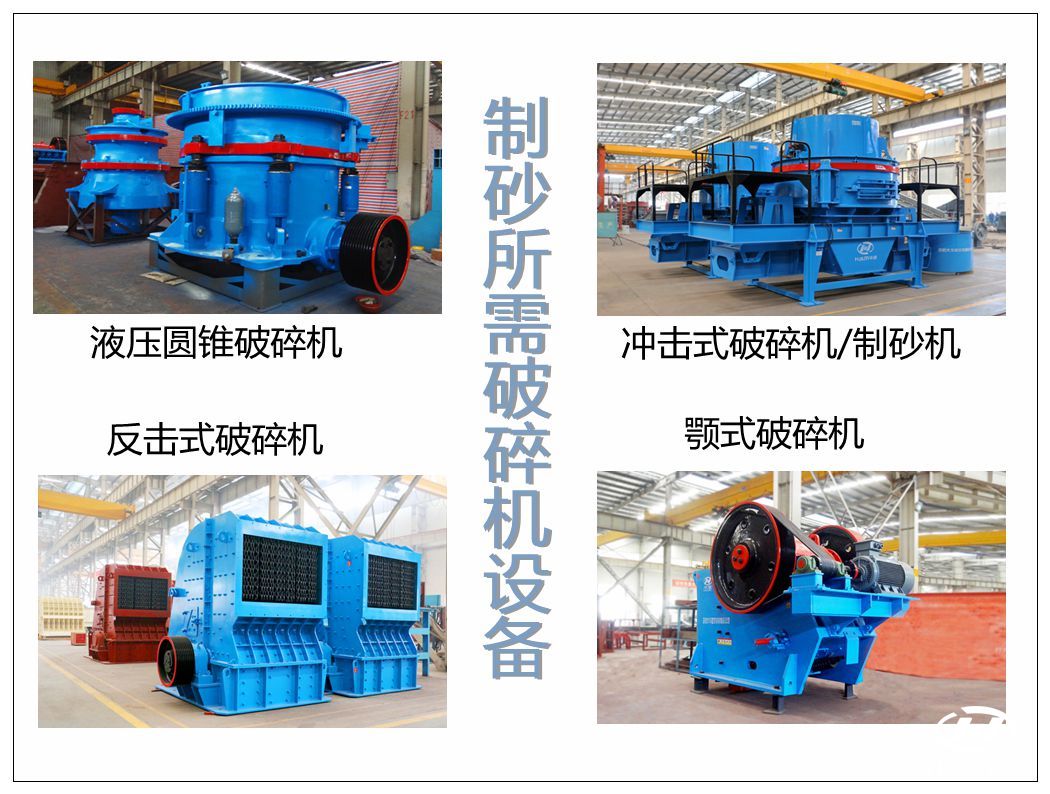 ɰʯ���a����ɰ�O��