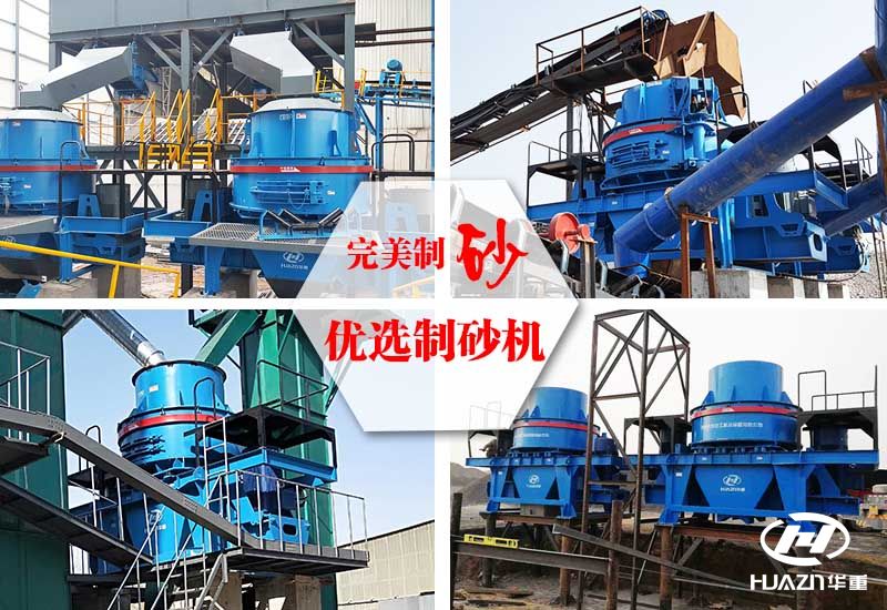 ��ɰ�C���a(ch��n)��