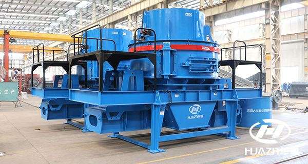 ʯ����ɰ�C�ľS�o���B