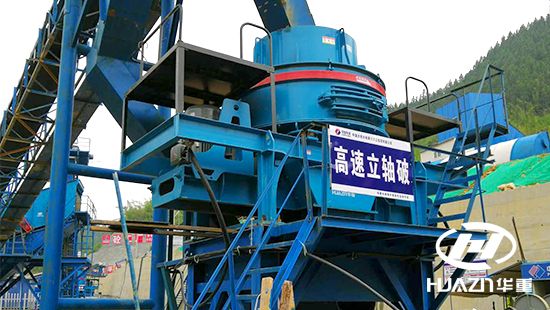 ʯ����ɰ�C�������B