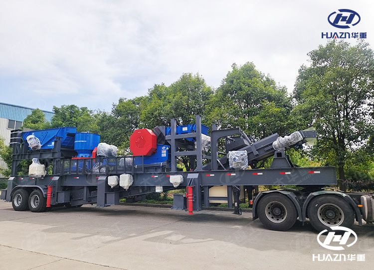 �Ƅ�ʽ�Z��ʯ��ɰ�C